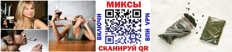 БУТИРАТ оксана  купить   OMG сайт  Бирюсинск 