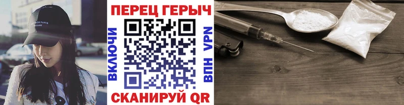 ГЕРОИН Афган  KRAKEN сайт  Бирюсинск  цена наркотик 