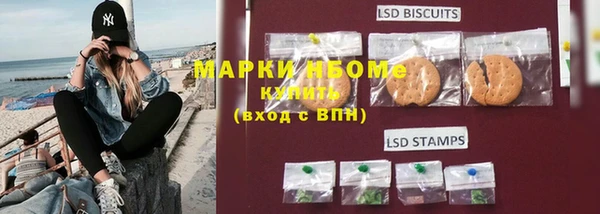 каннабис Богданович