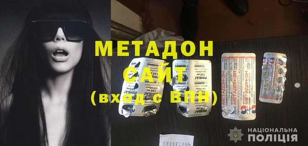 каннабис Богданович