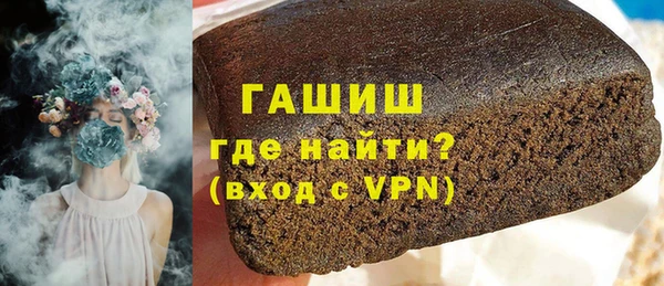каннабис Богданович