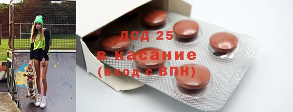 МДПВ Михайловка