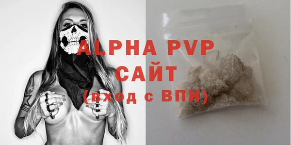 mdpv Богородск