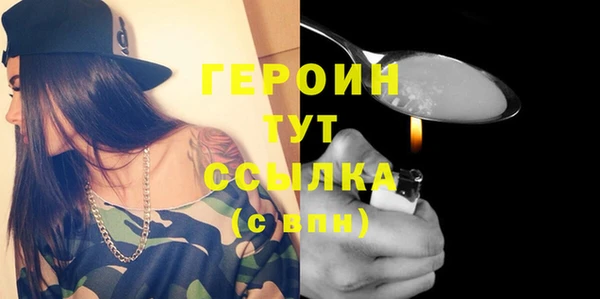 каннабис Богданович