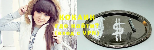 каннабис Богданович