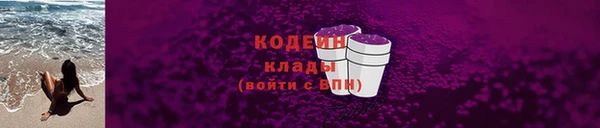 mdpv Богородск