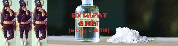 mdpv Богородск