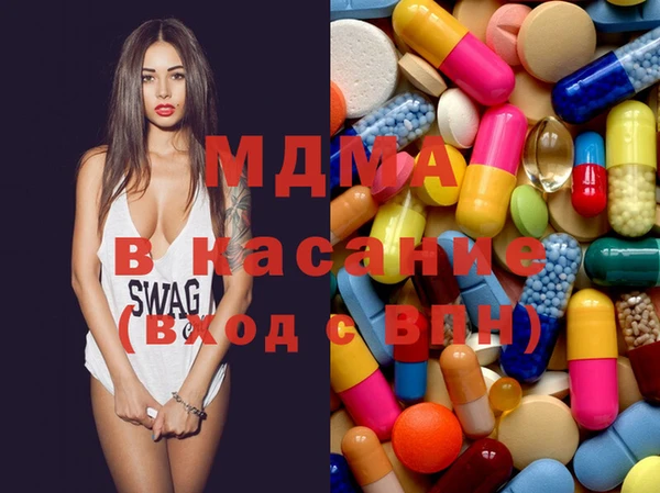 каннабис Богданович