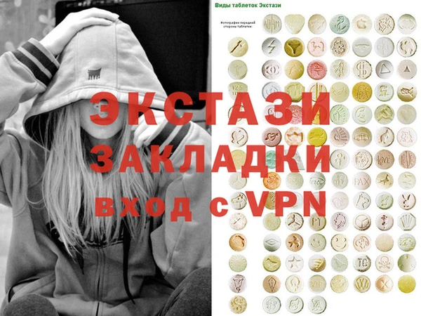 кокс Балабаново