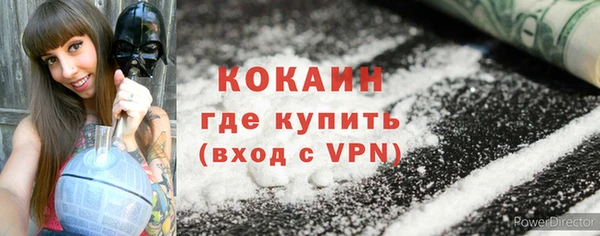 Альфа ПВП Баксан