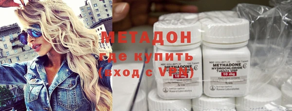 соль курить ск Белокуриха