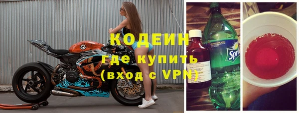 mdpv Богородск