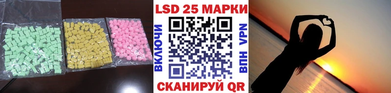сайты даркнета Telegram  Бирюсинск  Лсд 25 экстази ecstasy 
